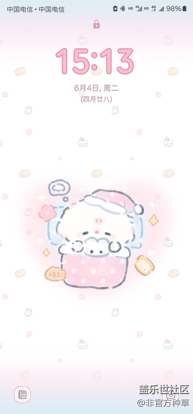 One UI主題推薦 | 襪襪幼稚園主題集合 One UI主題推薦 | 襪襪幼稚園主題集合