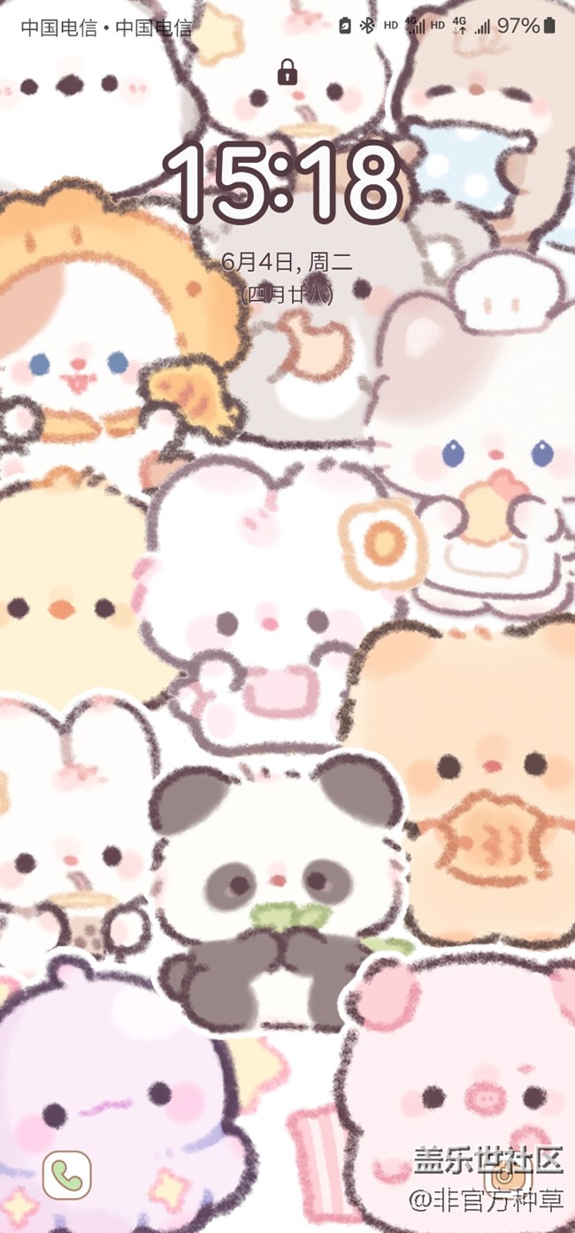 One UI主題推薦 | 襪襪幼稚園主題集合 One UI主題推薦 | 襪襪幼稚園主題集合