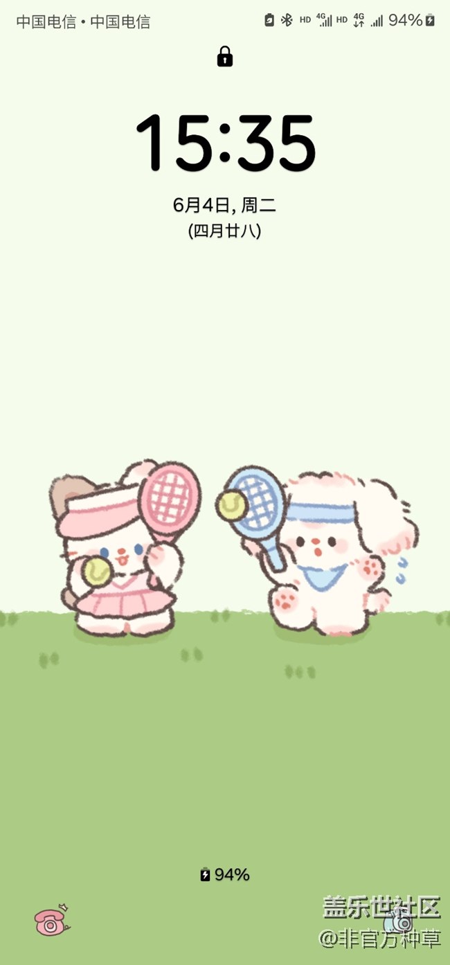 One UI主題推薦 | 襪襪幼稚園主題集合 One UI主題推薦 | 襪襪幼稚園主題集合