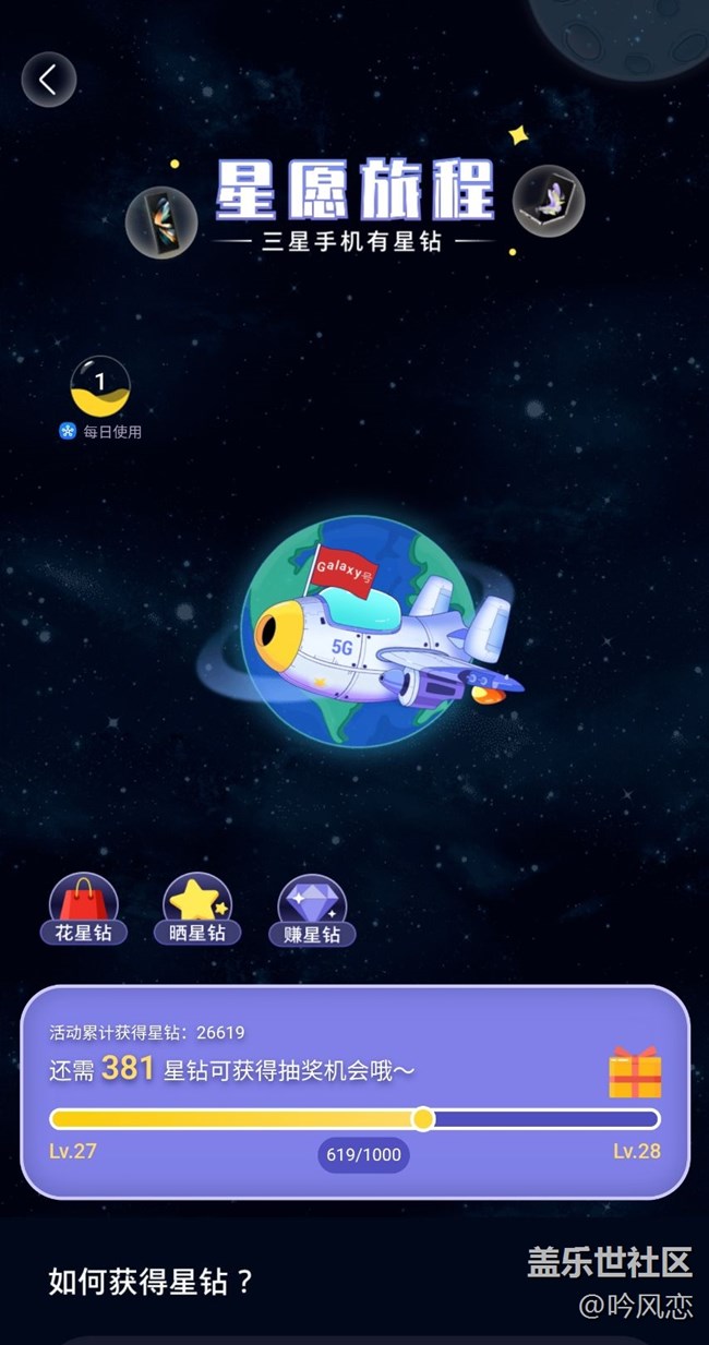 最近隔三差五就不顯示