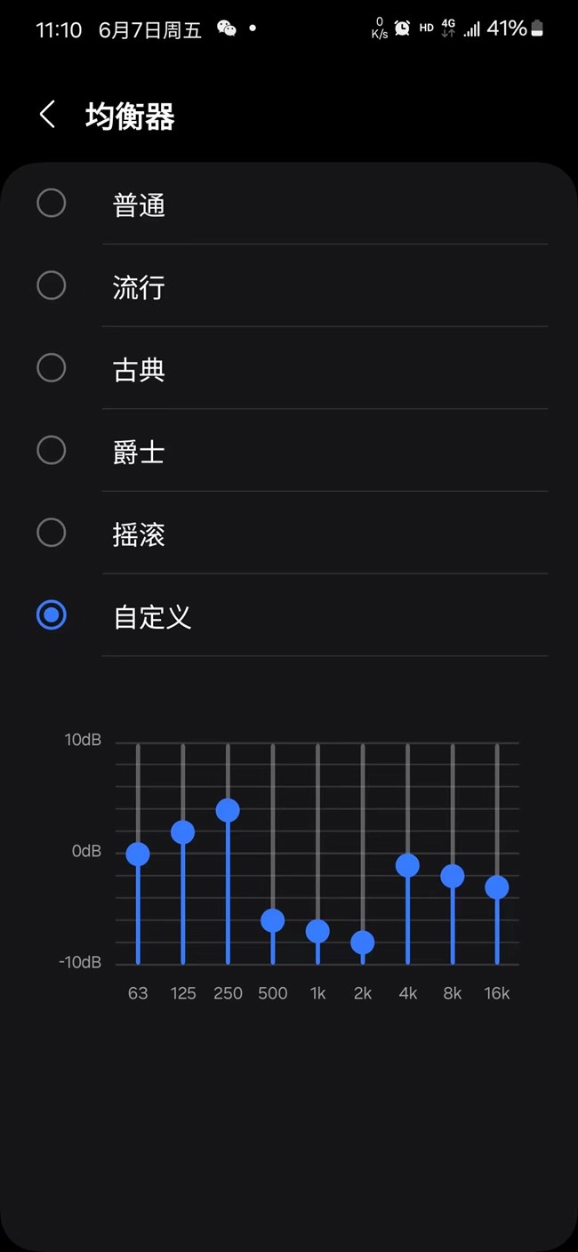微信圖片_20240607111126.jpg