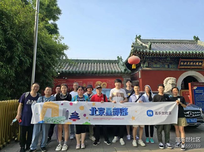 【北京城市攝影】什剎海游記