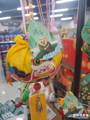 【濃情端午】孩子想買的粽子