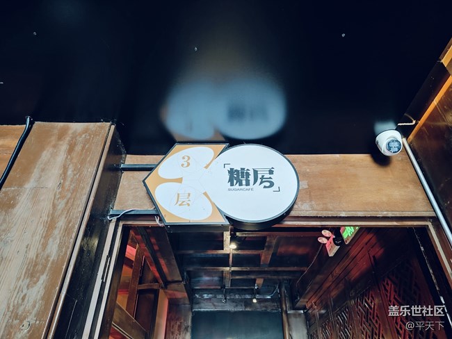 【北京城市攝影】夏日里的什剎海