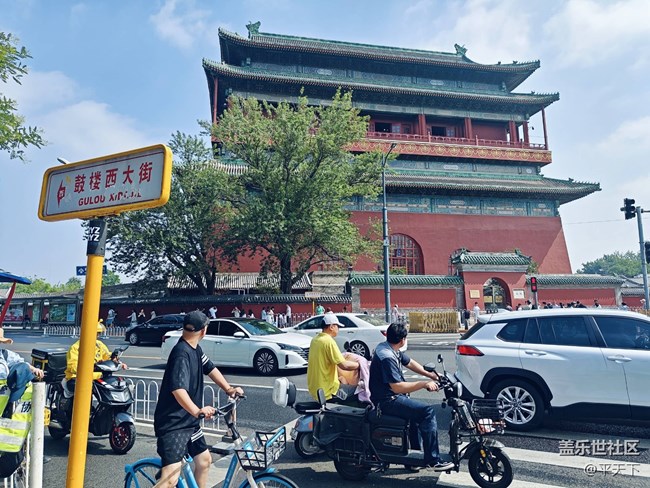 【北京城市攝影】夏日里的什剎海