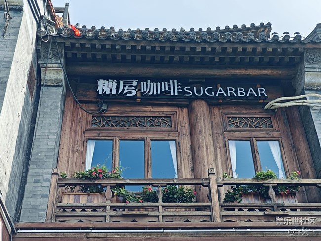 【北京城市攝影】夏日里的什剎海