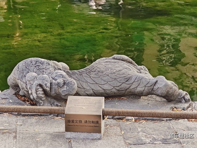 【北京城市攝影】夏日里的什剎海