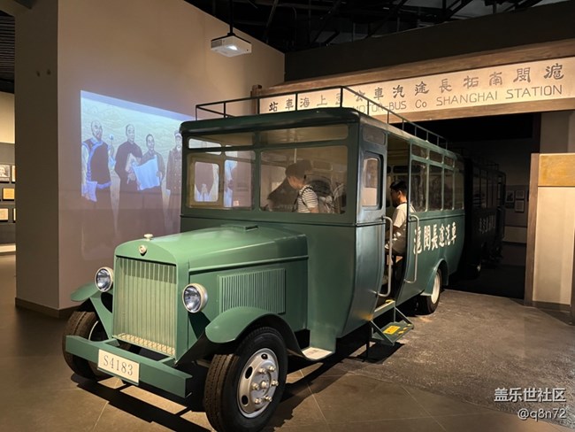 參觀 閔行博物館、海派藝術(shù)館、寶龍美術(shù)館