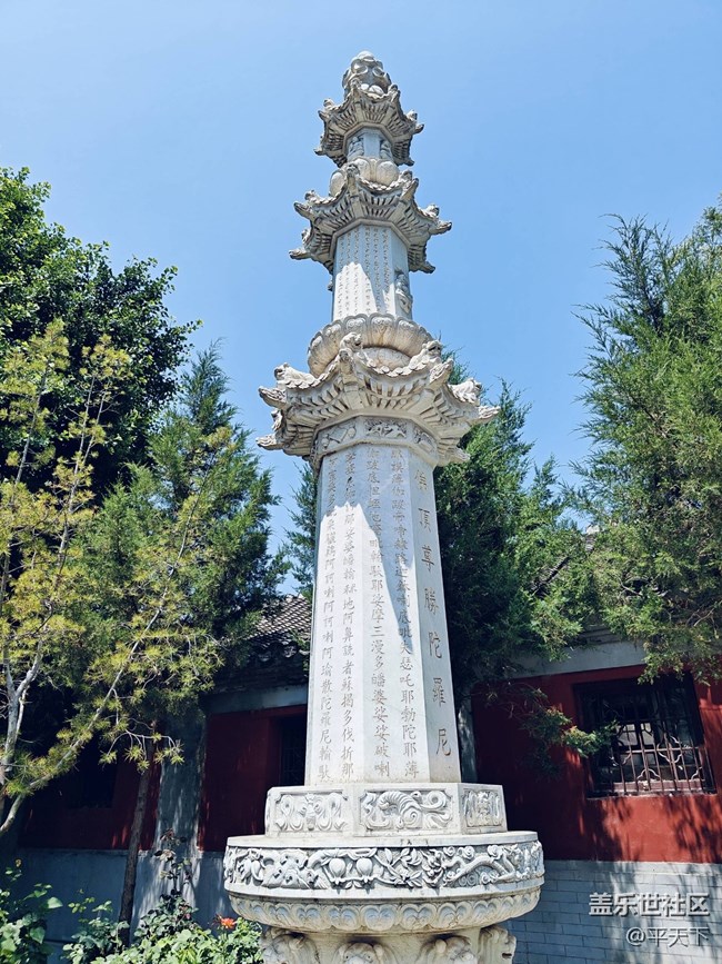 【北京城市攝影】夏日里的什剎海