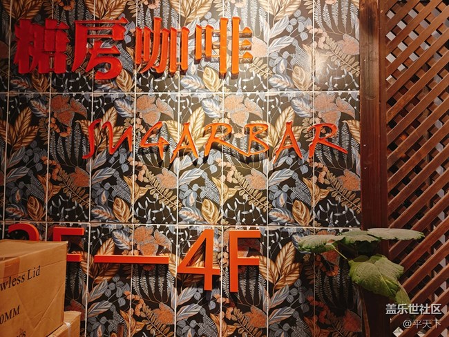 【北京城市攝影】夏日里的什剎海