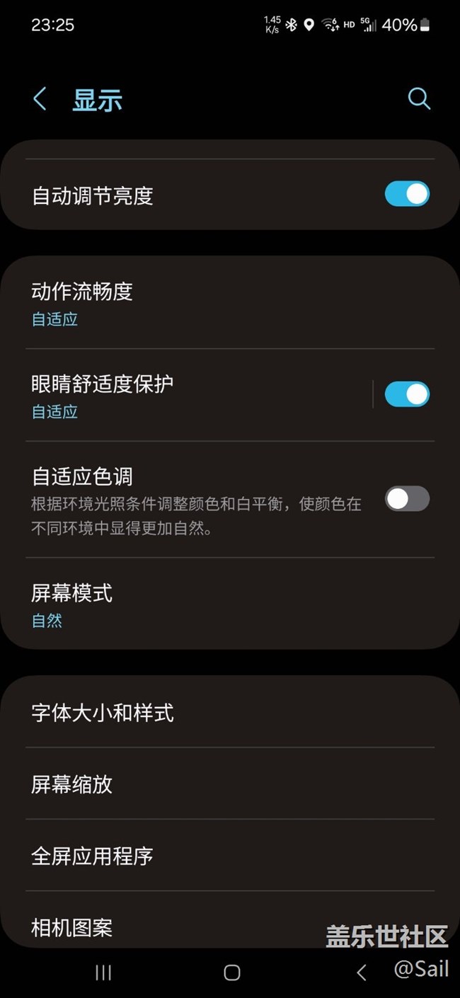 。設置屏幕分辨率選項不見了