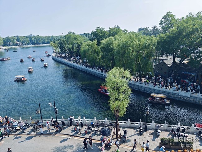 【北京城市攝影】夏日里的什剎海
