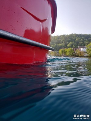 東京哪邊不太記得了