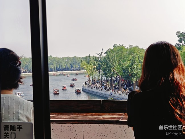 【北京城市攝影】夏日里的什剎海