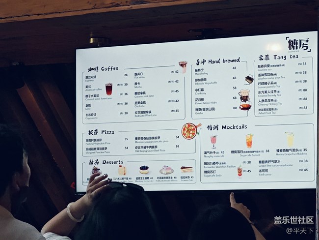 【北京城市攝影】夏日里的什剎海