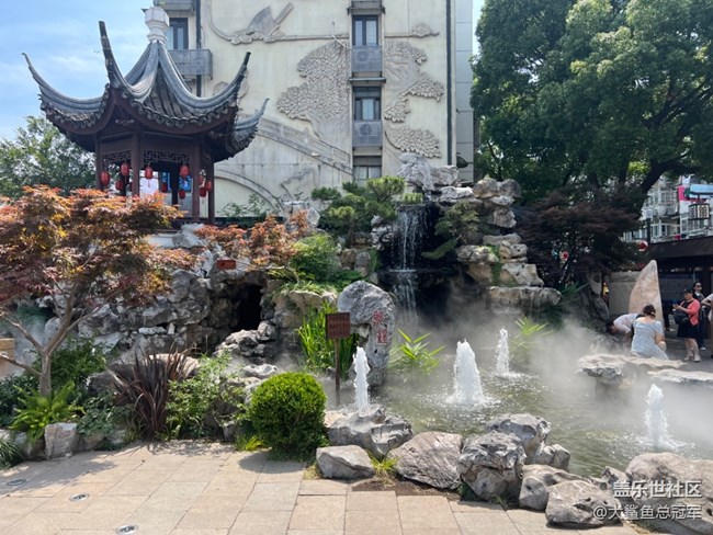 6.9 閔行博物館+七寶老街觀賞