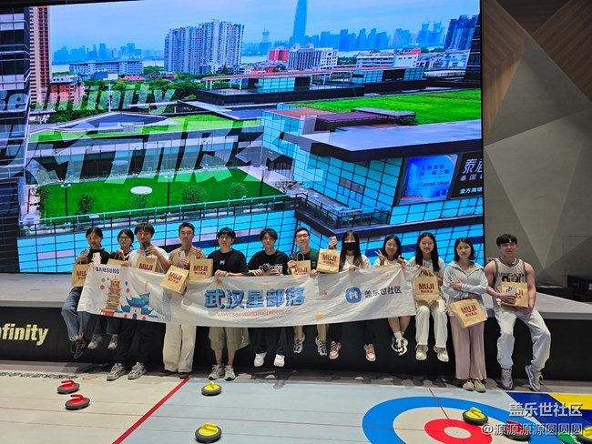 【三星Fit3體驗(yàn)之旅】武漢星部落線下活動(dòng)總結(jié)帖