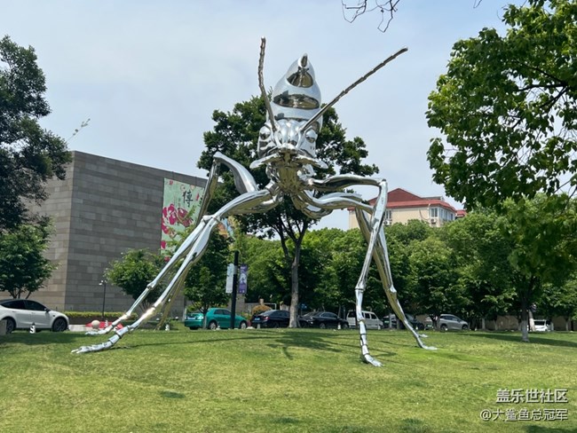 6.9 閔行博物館+七寶老街觀賞