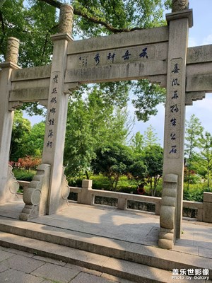 【濃情端午】+?影塔