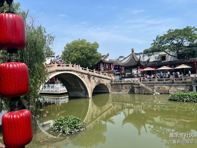 6.9 閔行博物館+七寶老街觀賞