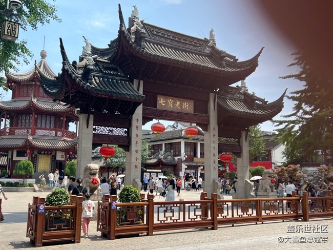 6.9 閔行博物館+七寶老街觀賞