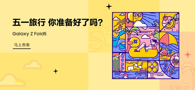 2024Z生活有獎(jiǎng)互動(dòng)獲獎(jiǎng)名單（1）