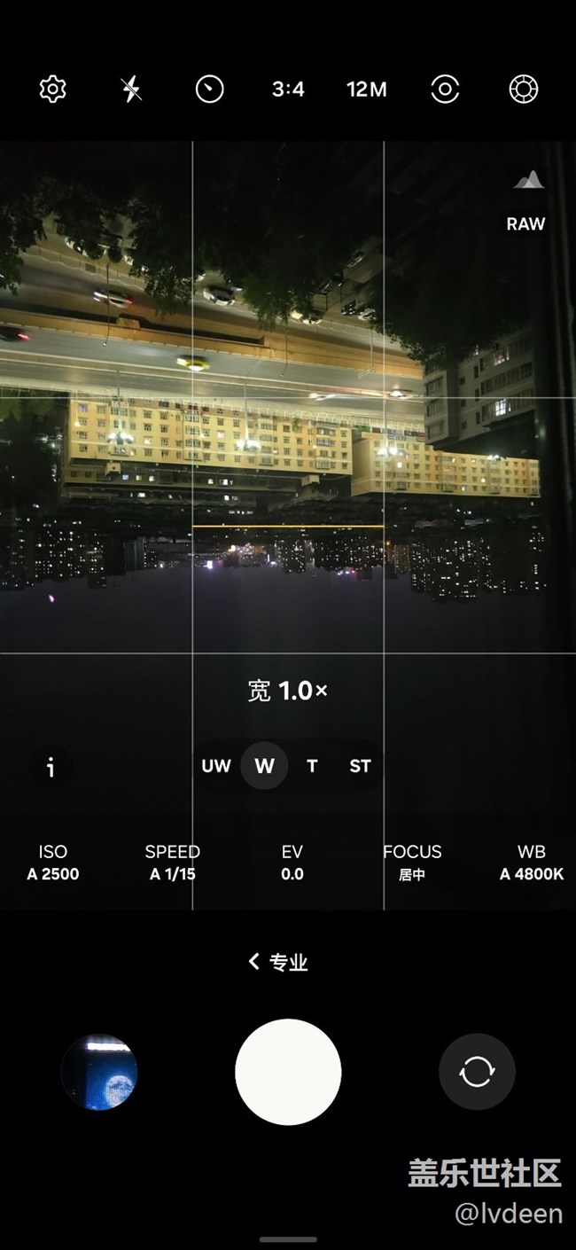 千萬不要開這個東西，