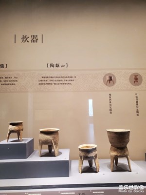 【濃情端午】+?炊器