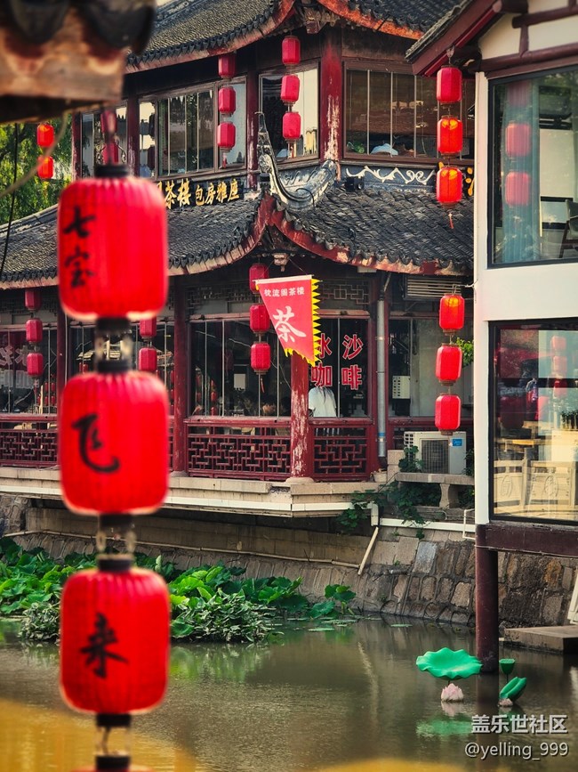 上海星部落6月9日閔行文化公園citywalk線下攝影活動回顧帖