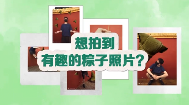 截屏2024-06-07 18.21.44.png