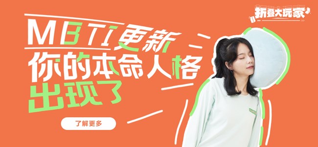 2024Z生活有獎(jiǎng)互動(dòng)獲獎(jiǎng)名單（1）