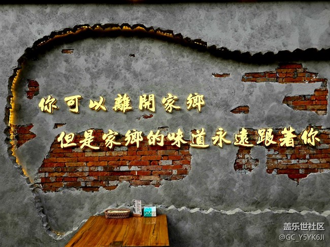 【閔行文化公園citywalk攝影活動(dòng)】+藝術(shù)