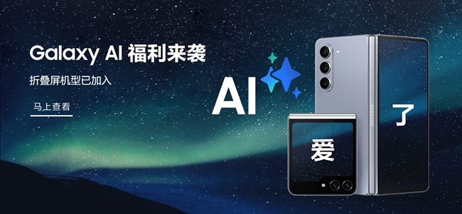 2024Z生活有獎(jiǎng)互動(dòng)獲獎(jiǎng)名單（1）