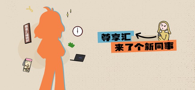 2024Z生活有獎(jiǎng)互動(dòng)獲獎(jiǎng)名單（1）