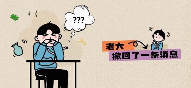 2024Z生活有獎(jiǎng)互動(dòng)獲獎(jiǎng)名單（1）