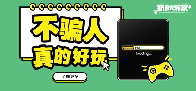 2024Z生活有獎(jiǎng)互動(dòng)獲獎(jiǎng)名單（1）