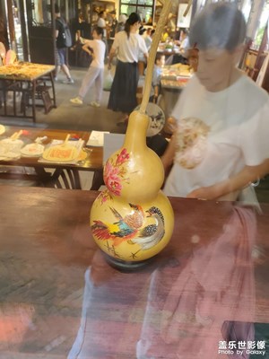 【濃情端午】+?葫蘆