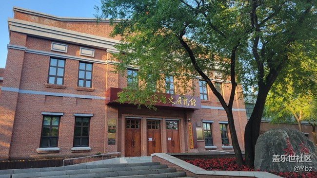 美麗的勞動(dòng)公園之旅，共享美艷與大自然的視覺盛宴。