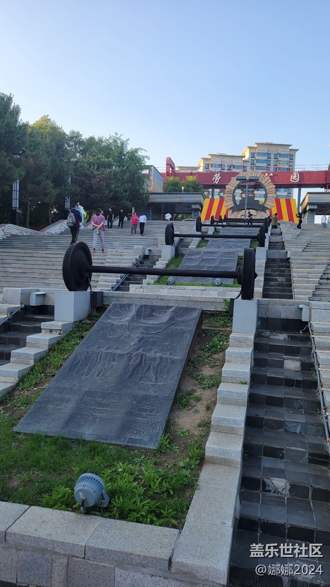 相聚哈爾濱市香坊區(qū)勞動(dòng)公園，風(fēng)好，景美，人更靚！