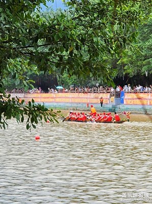 端午龍舟