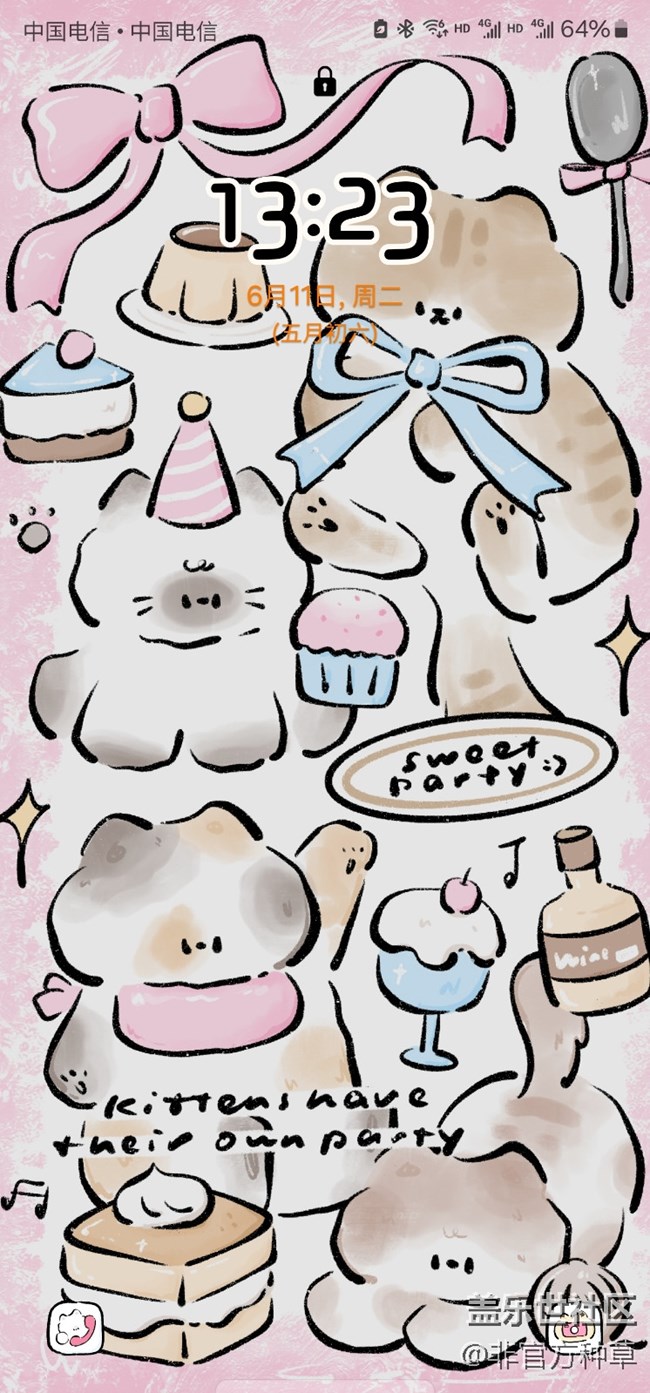 One UI主題推薦 | 菠蘿果醬主題集合