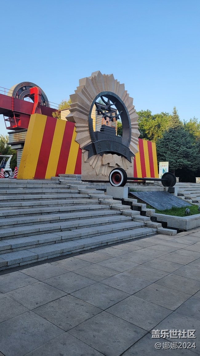 相聚哈爾濱市香坊區(qū)勞動(dòng)公園，風(fēng)好，景美，人更靚！