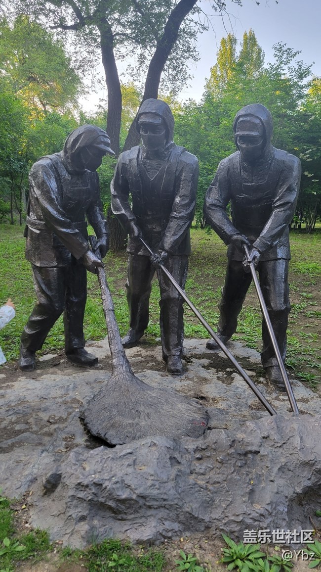 美麗的勞動(dòng)公園之旅，共享美艷與大自然的視覺盛宴。