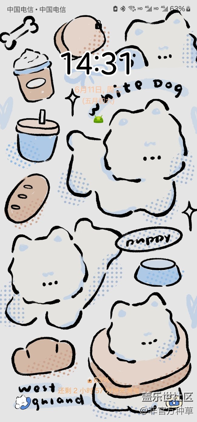 One UI主題推薦 | 菠蘿果醬主題集合