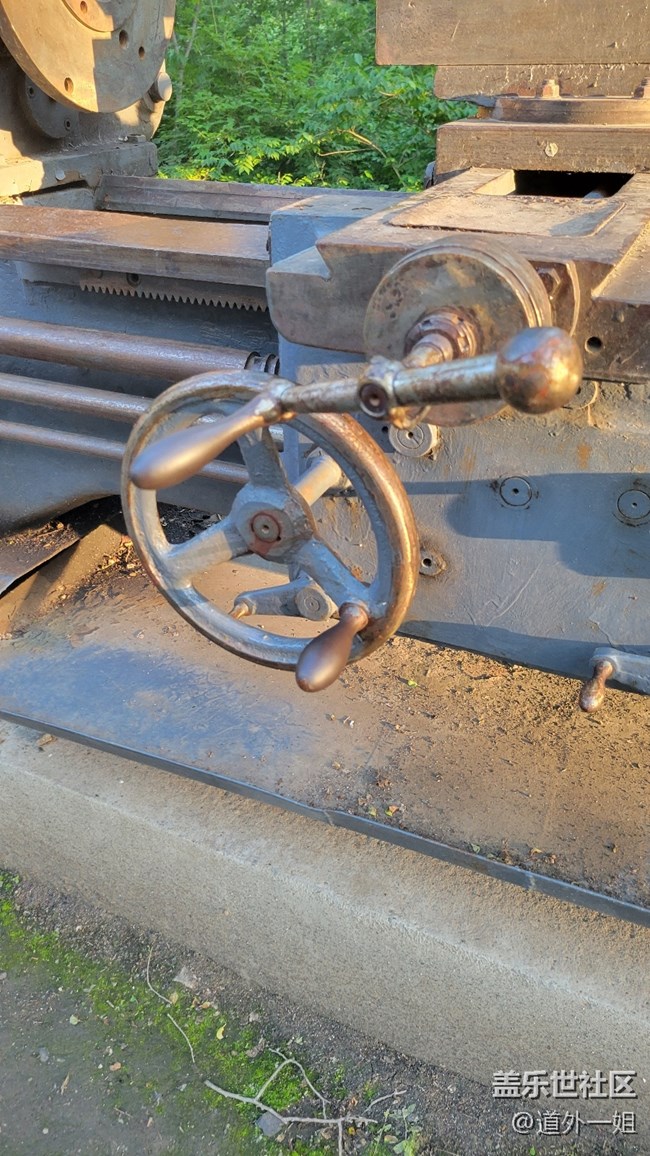 美麗的勞動(dòng)公園，開心的星部落活動(dòng)。