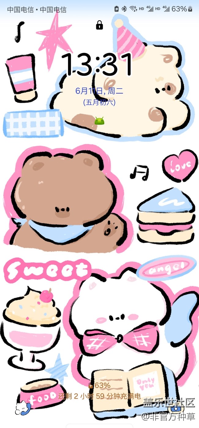 One UI主題推薦 | 菠蘿果醬主題集合