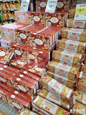 【光影色彩】+?逛超市