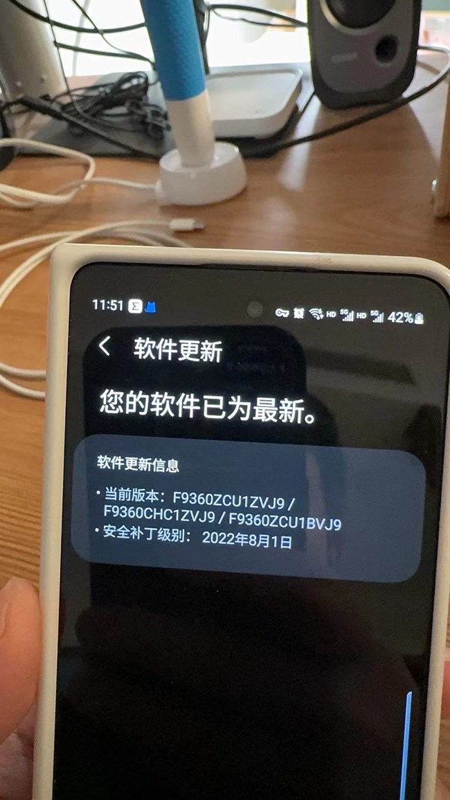 系統(tǒng)無(wú)法收到更新，安全補(bǔ)丁停留在2022年，，