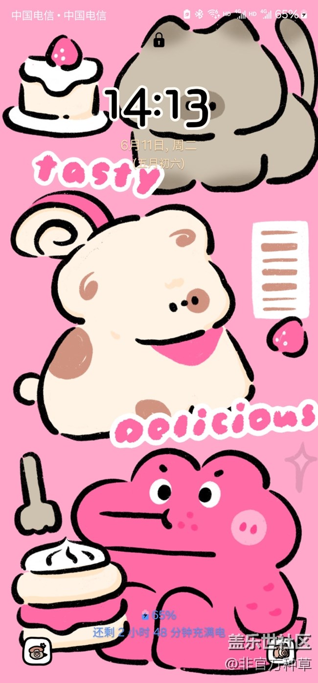 One UI主題推薦 | 菠蘿果醬主題集合