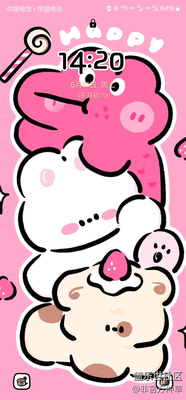 One UI主題推薦 | 菠蘿果醬主題集合